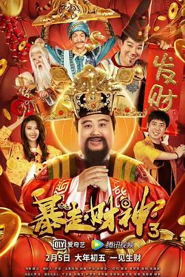 婷婷六月久久综合丁香一二